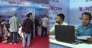 অনলাইনে রিটার্ন বাধ্যতামূলক করলেও নানা জটিলতায় করদাতারা